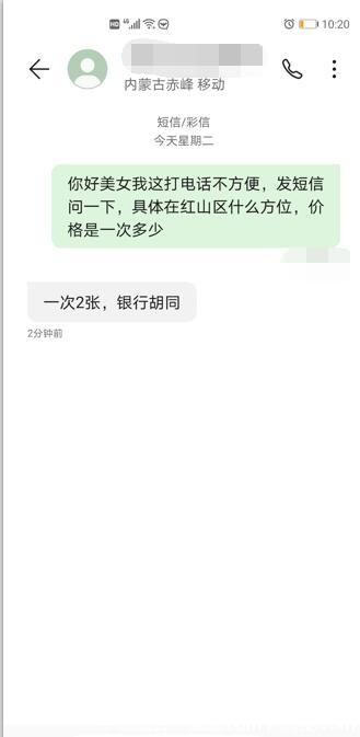 ecdac3db9845f9f44746f3a84fb1de28.jpg